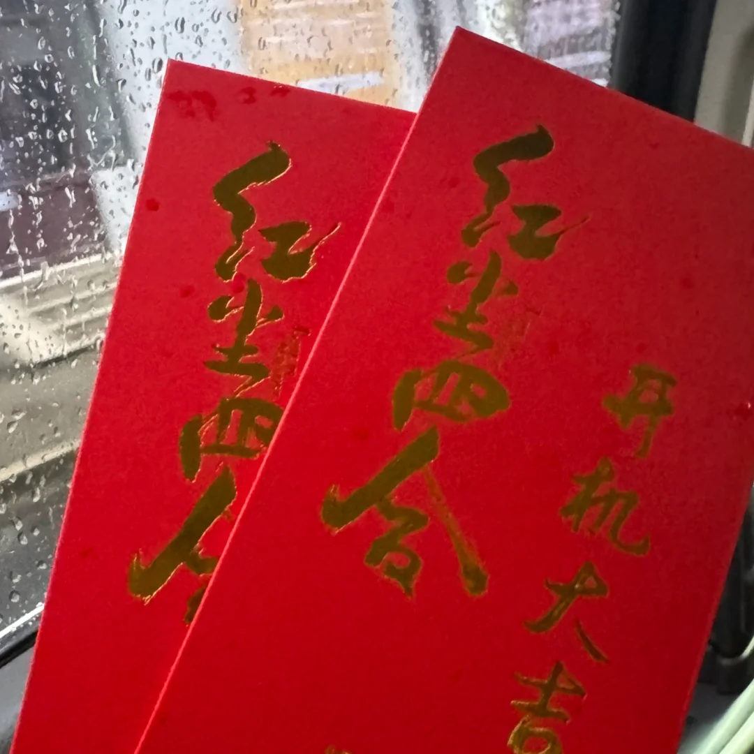 开工开工！新的挑战！