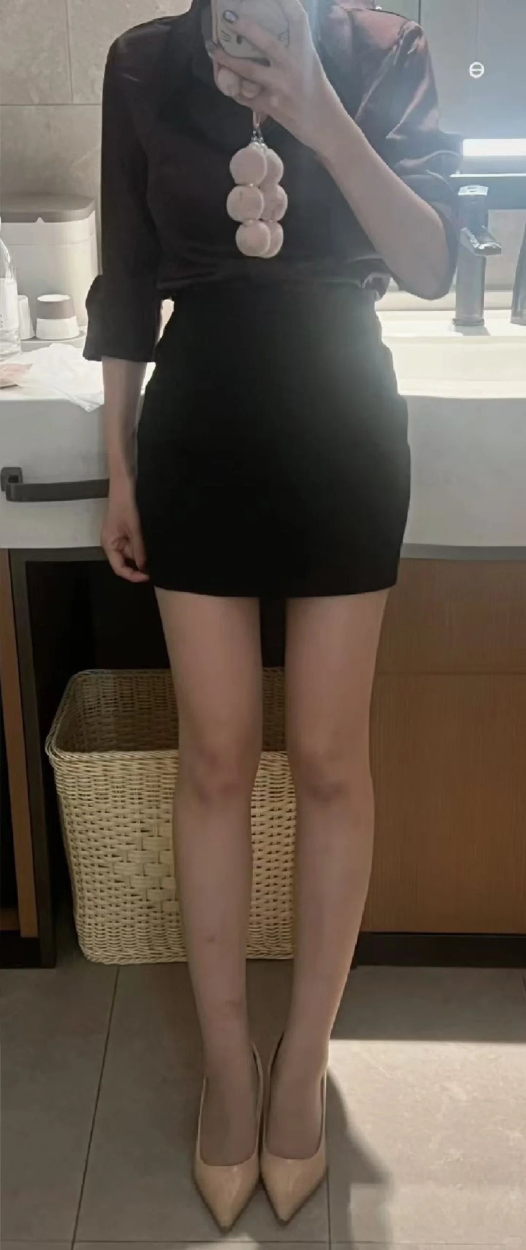 出差