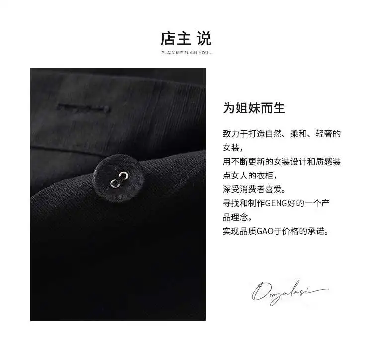 时尚套装女夏薄款宽松小个子无袖背心上衣休