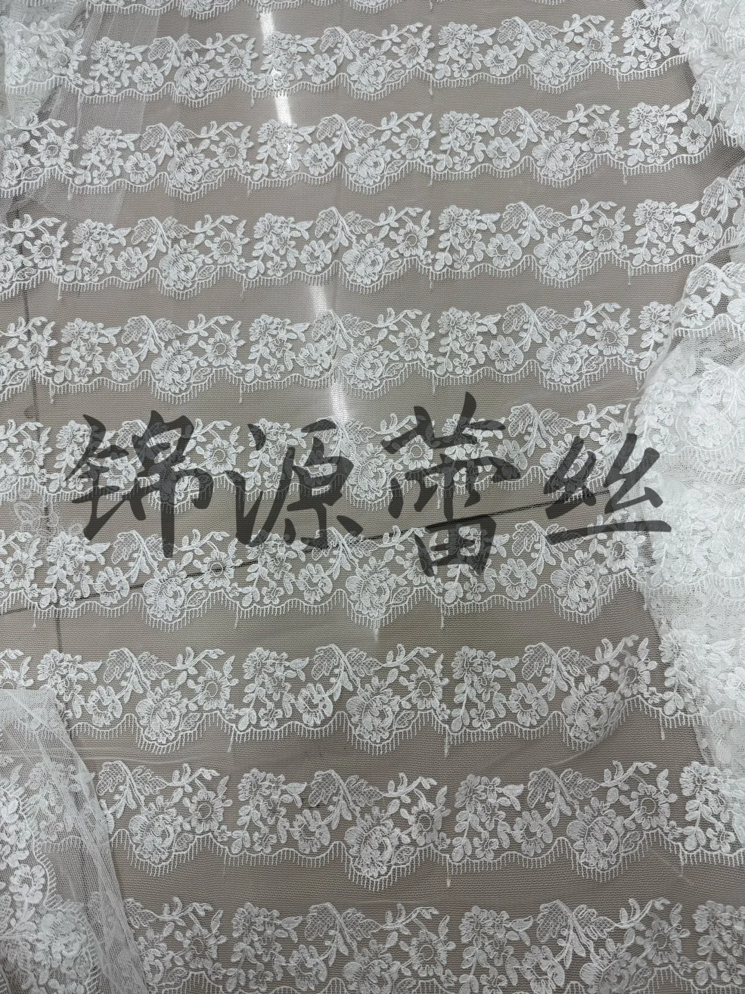超火爆股线蕾丝面料