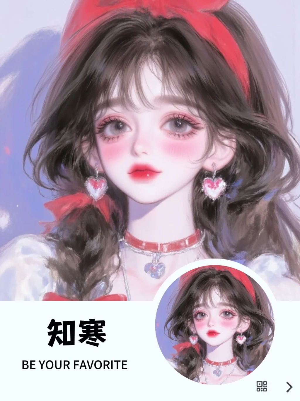 怎么会有这么美的女孩|❤️红色系女头