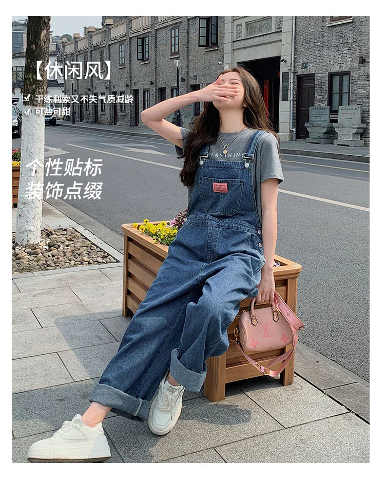 可盐可甜炸街牛仔背带裤女春秋季新款小个子