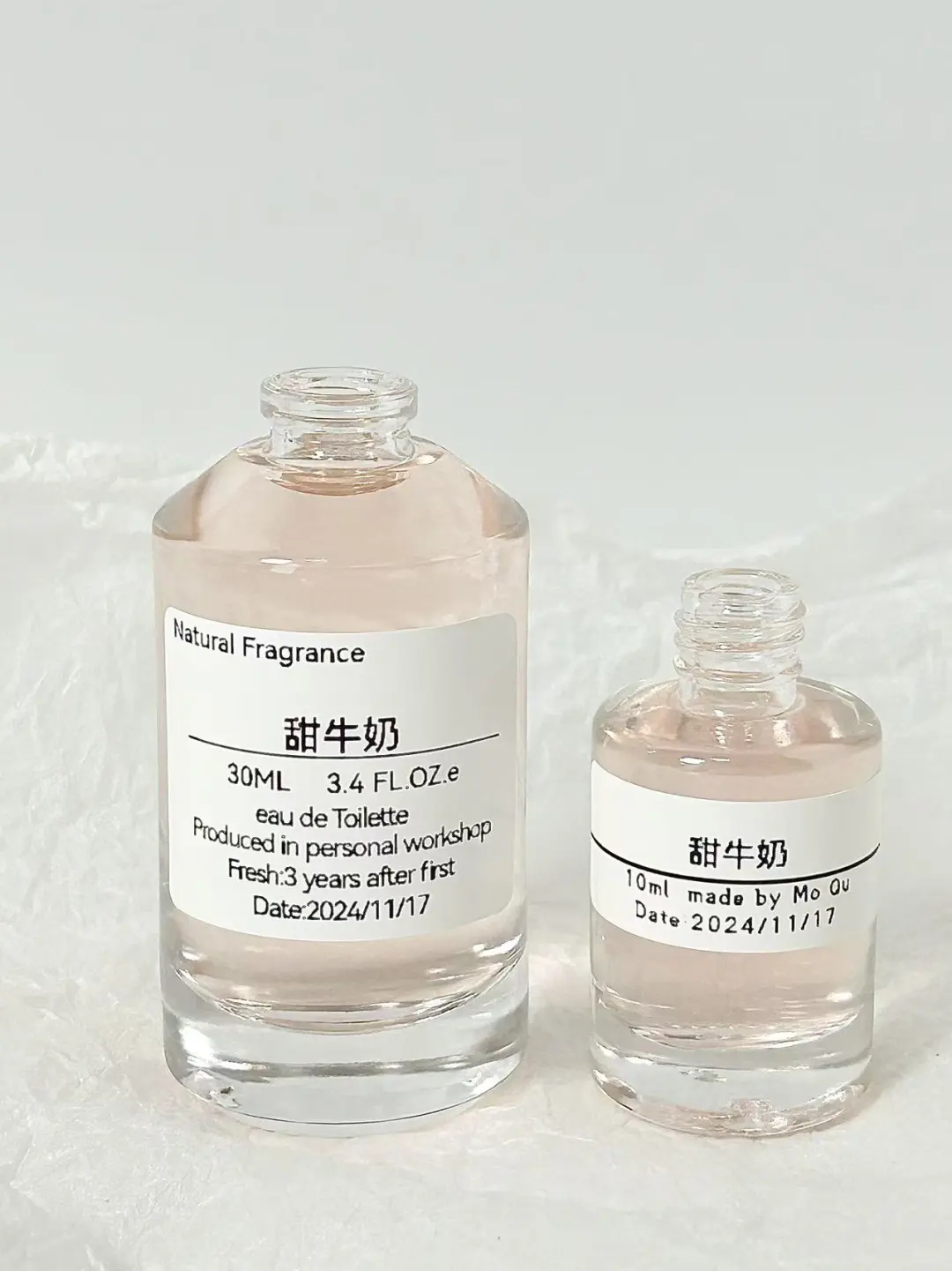 喷完爱上自己的奶香味道🥛我太甜啦！