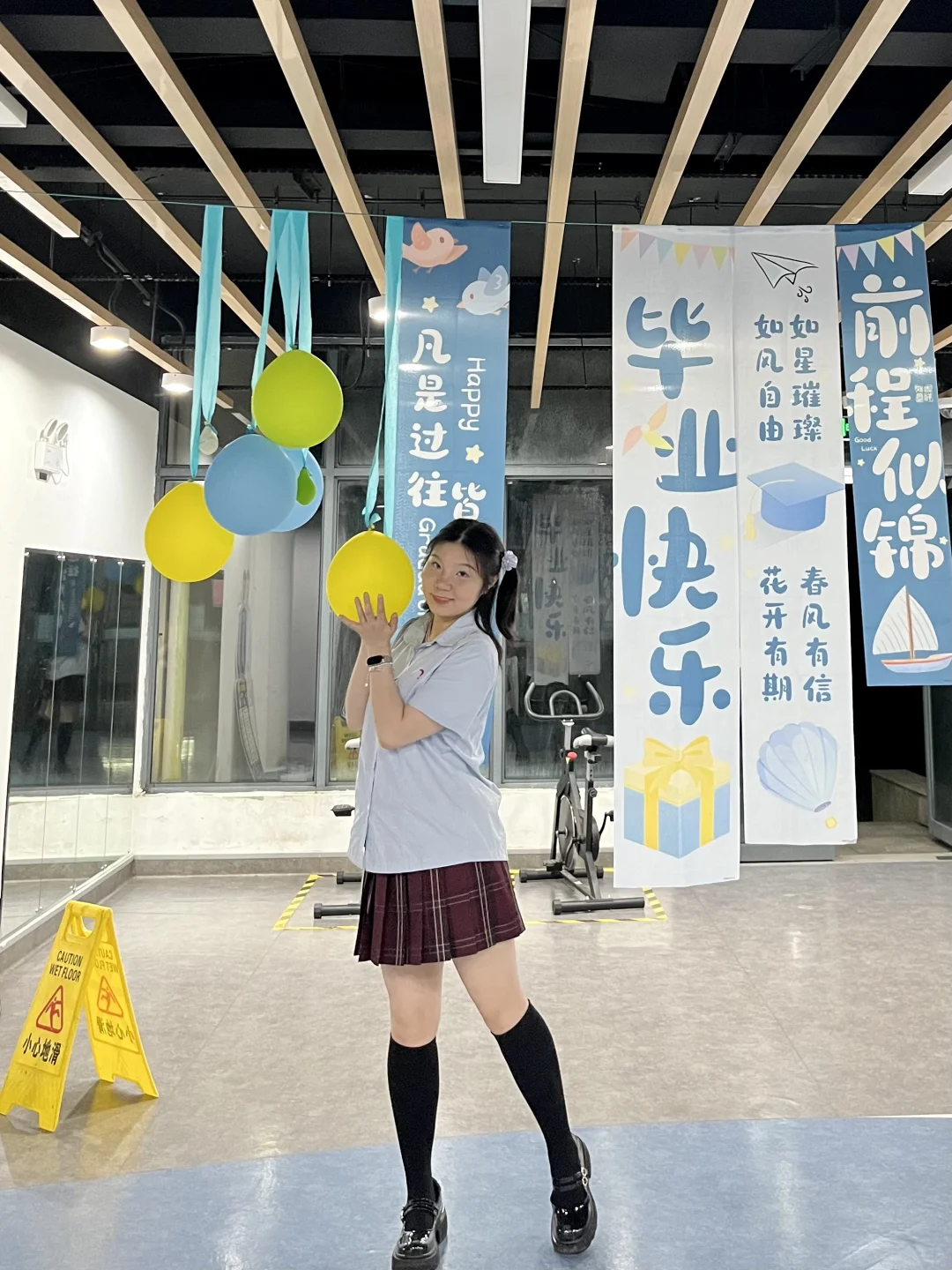 这不是青春女大吗
