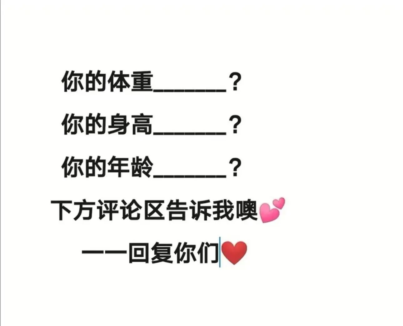 汉服古装走秀来了！！！