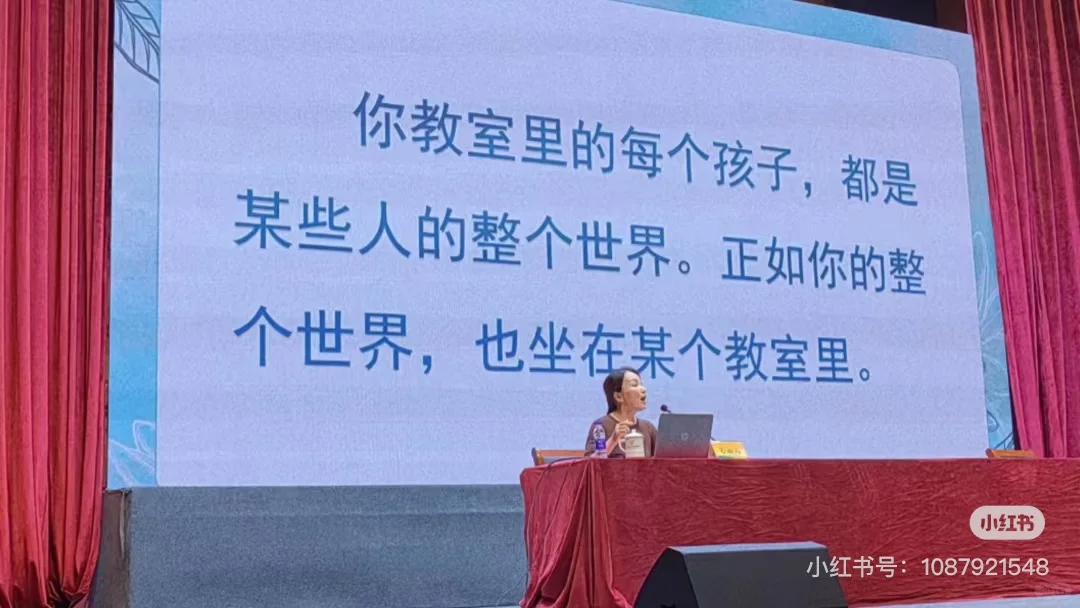 今天是被学生气得内伤的一天。