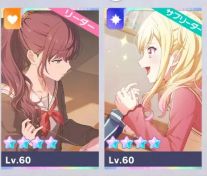 好好笑，，