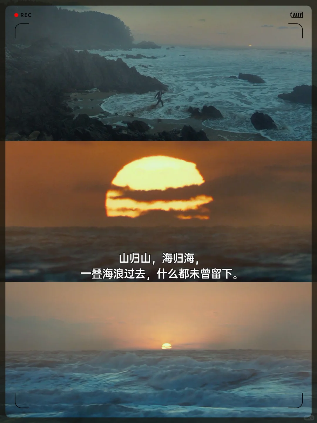 汤唯 | “她拥有一张藏满故事的脸。”