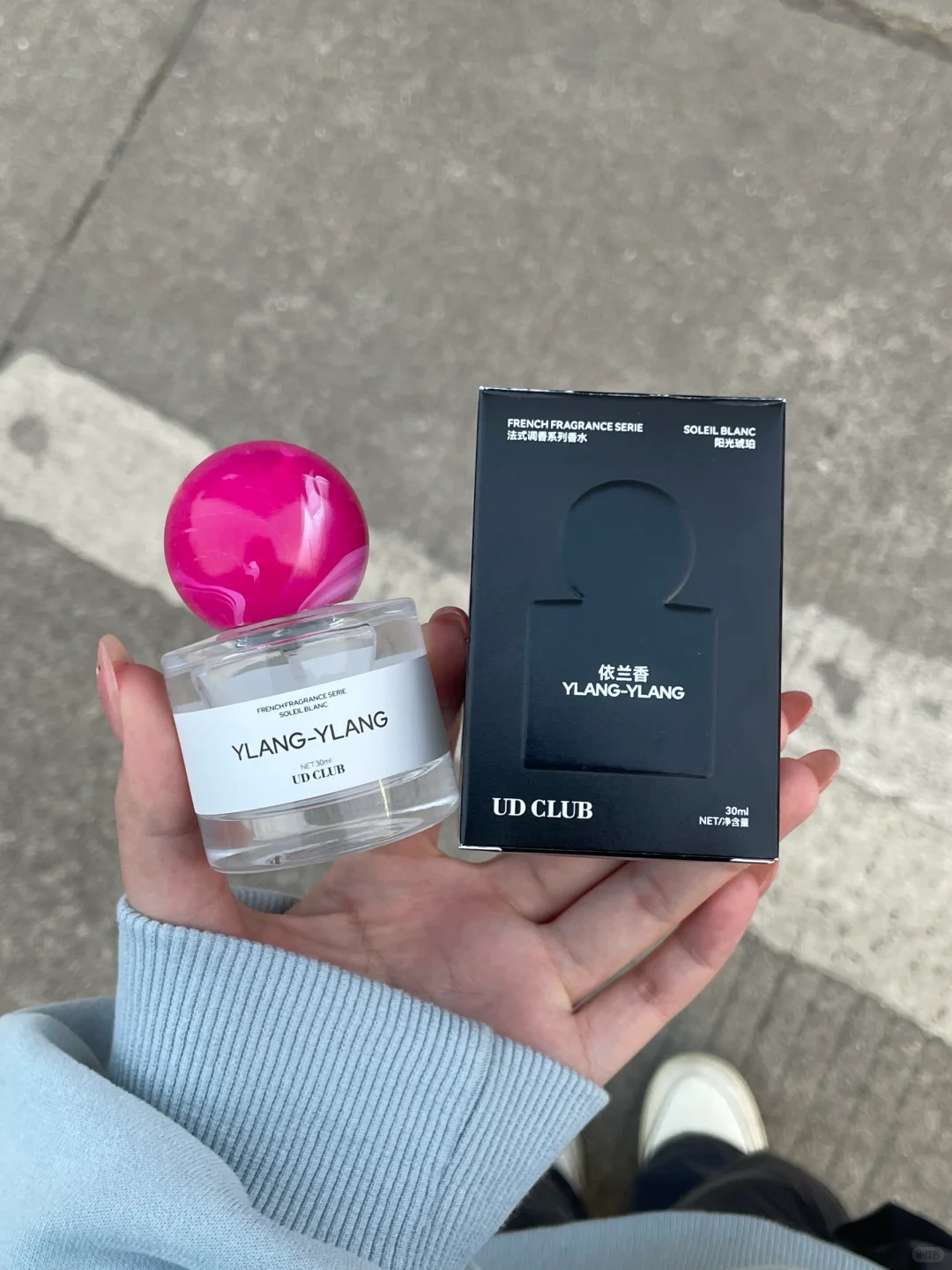 慎用依兰香。。8.9💰男朋友疯一晚上了！！！