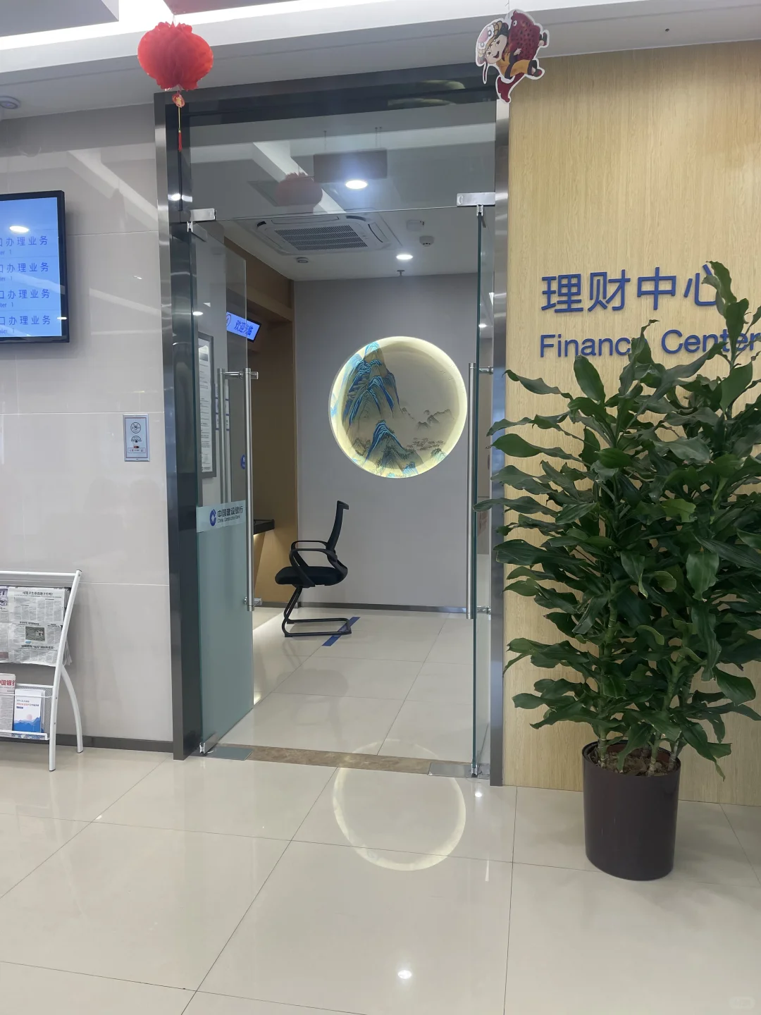 今天是甜妹😀