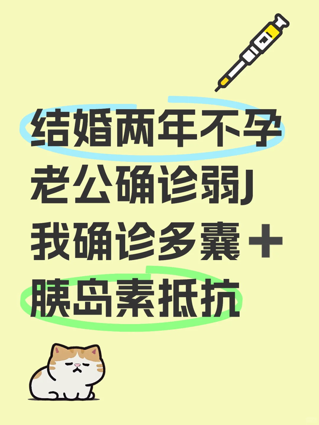 🙂‍↕️🙂‍↕️🙂‍↕️新的表情可爱