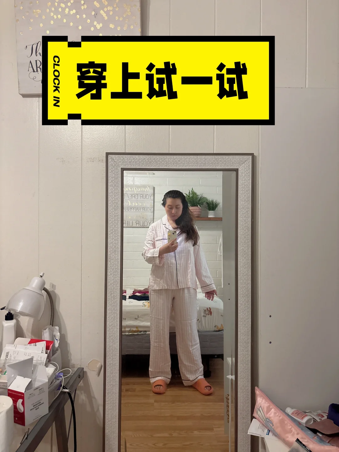 维多利亚的秘密㊙️羊毛🦙