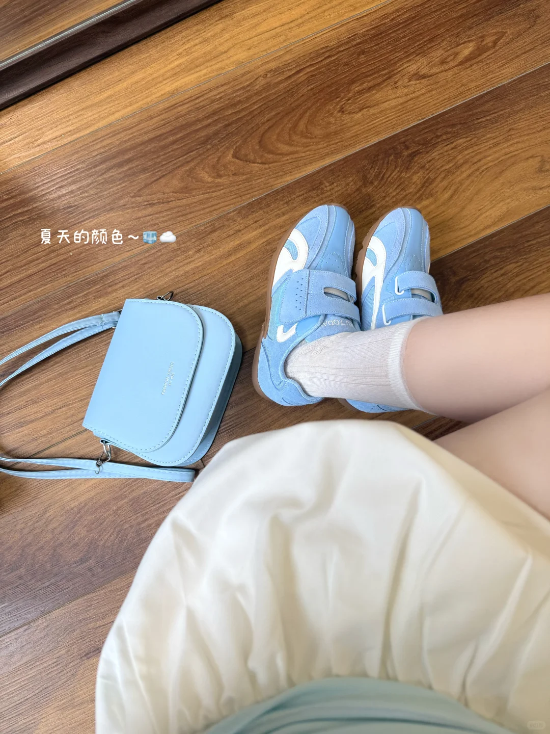 🧊欧若风搭配思路！！！！
