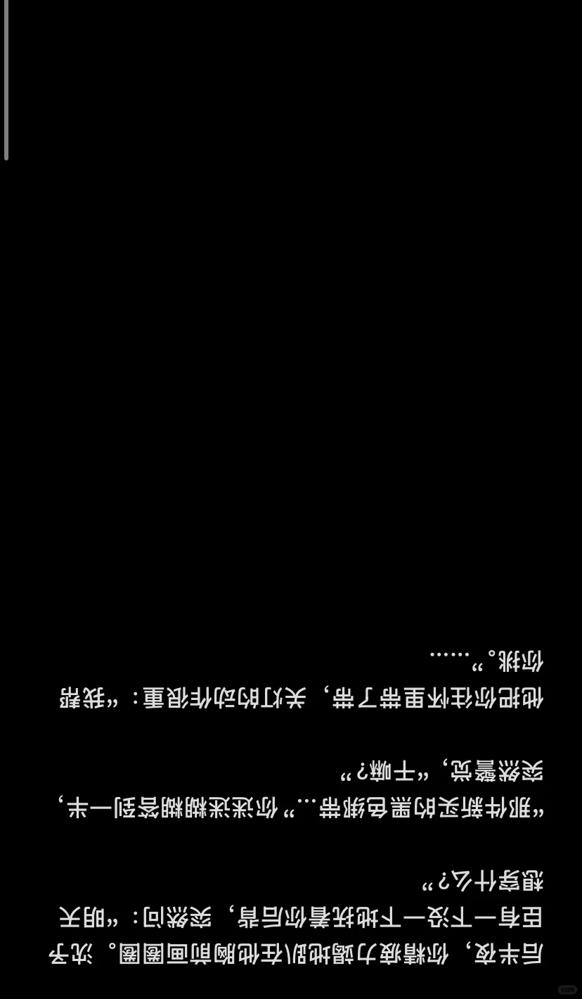 年上｜我帮你