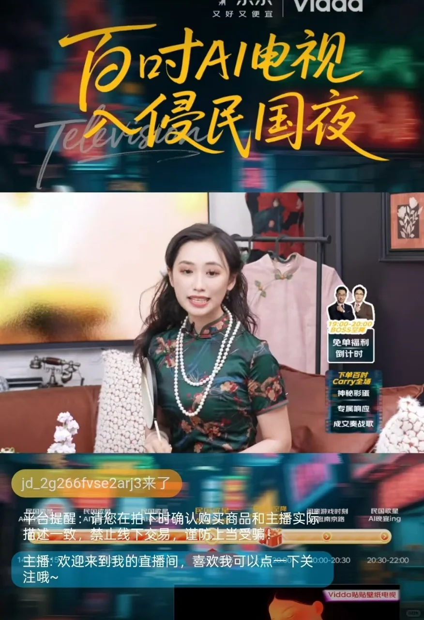 救命！我怎么才发现这个活动