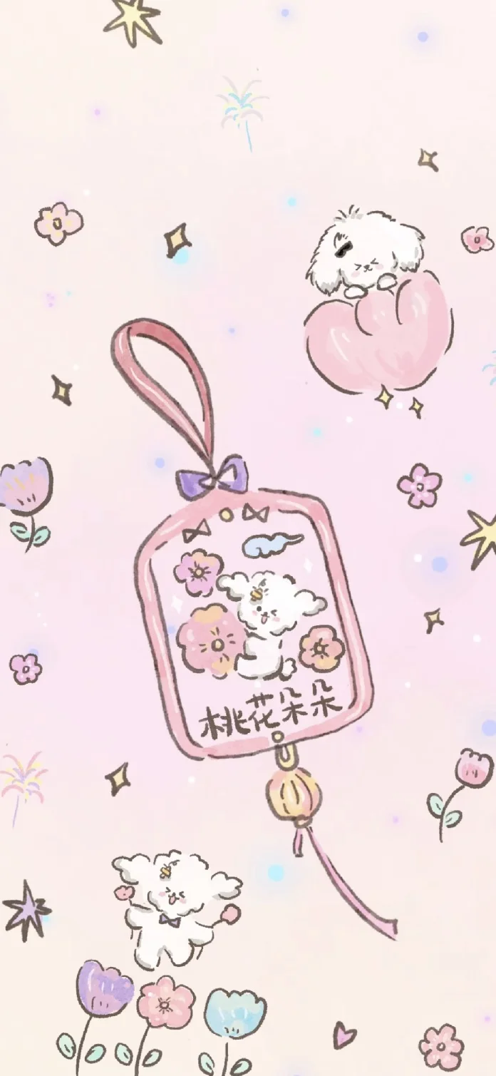 一定会幸福的/壁纸分享
