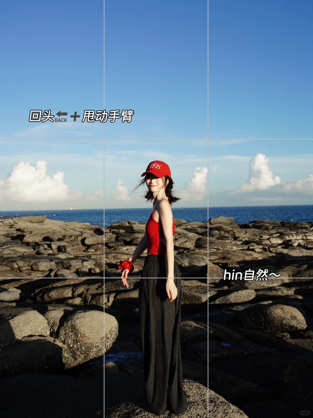 存一些海边🌊拍照姿势📸