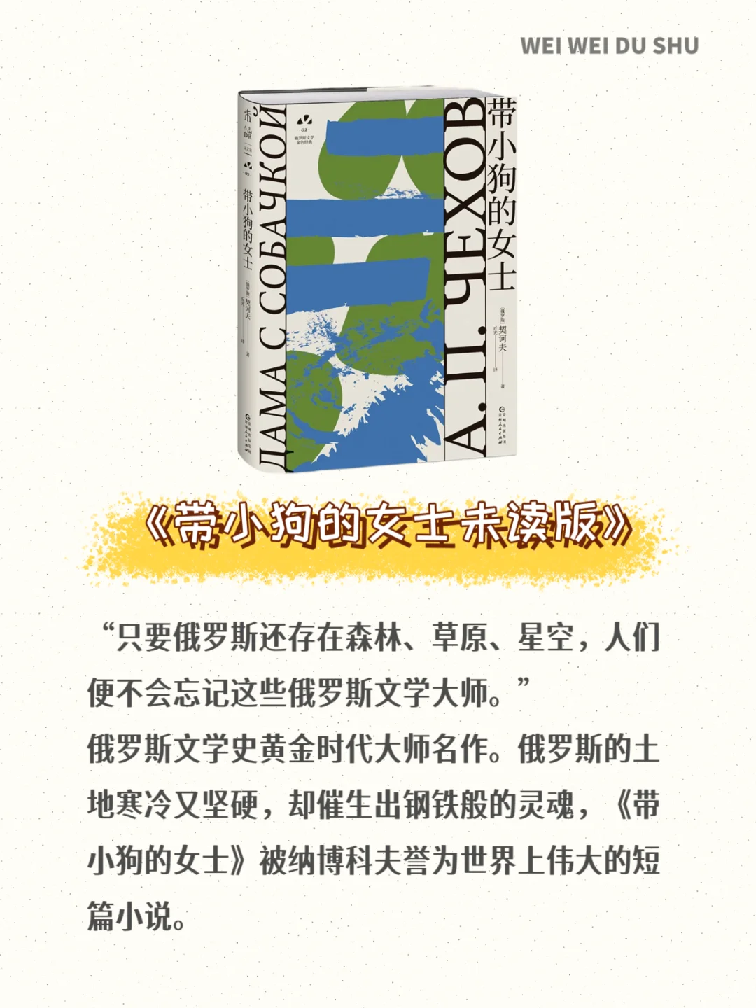 👀书单推荐｜颜值与文学并存的书单