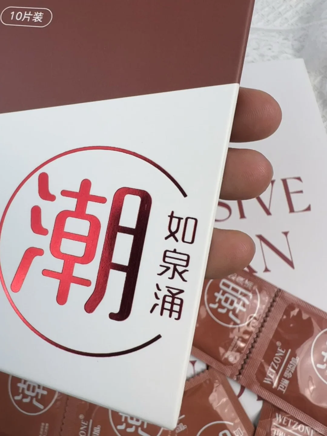 你一定要试试！！！