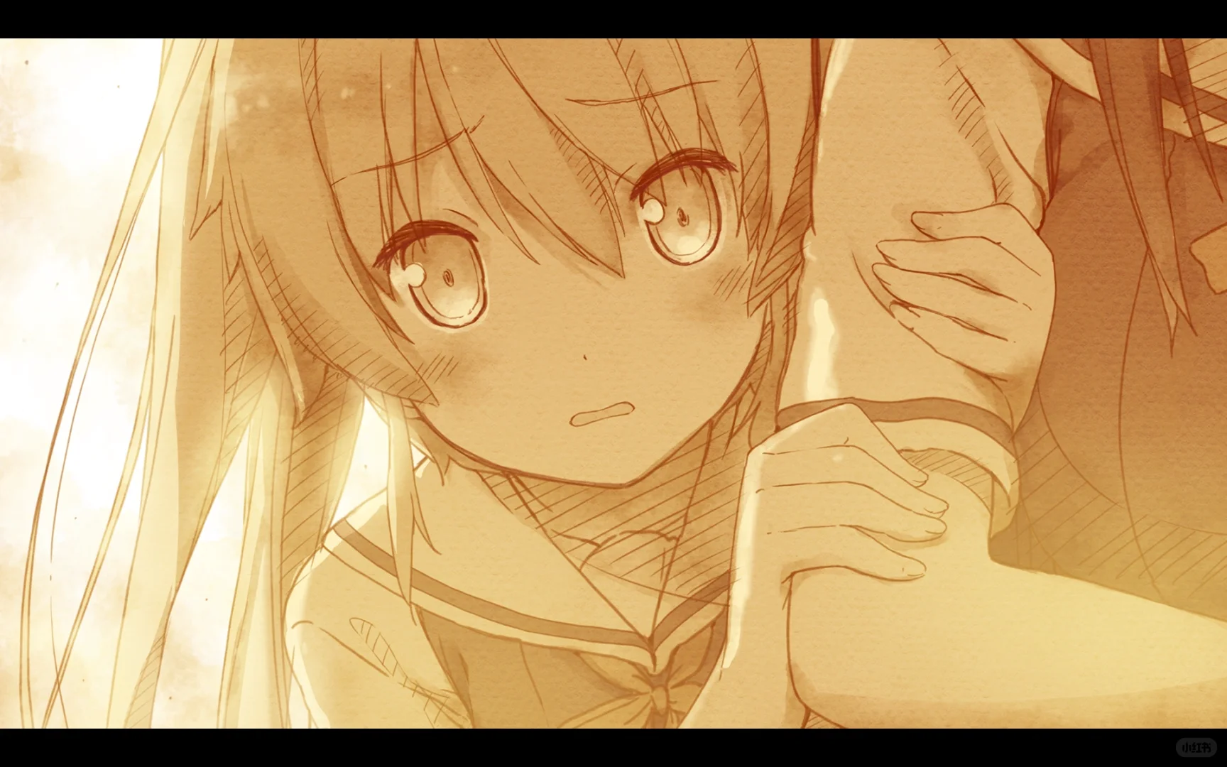 Arisaka Mashiro
