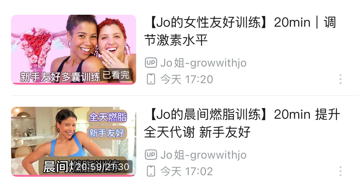 Day9｜胰岛素抵抗➕糖耐量受损一日三餐吃什么