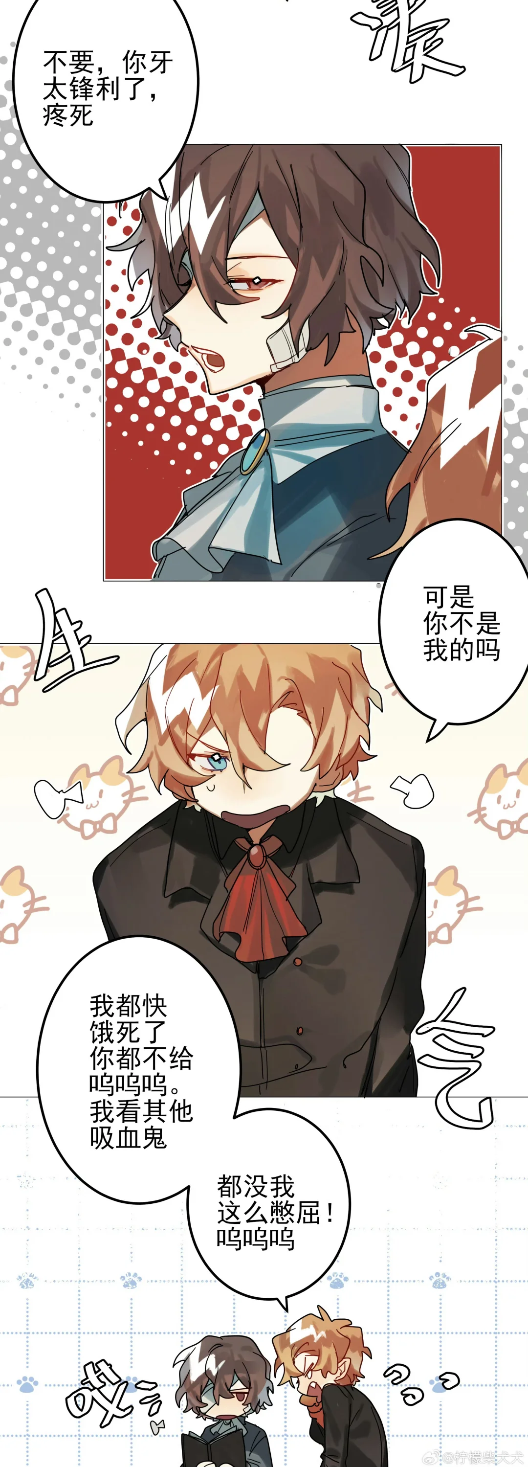 tzz！让你老婆喝喝怎么了！