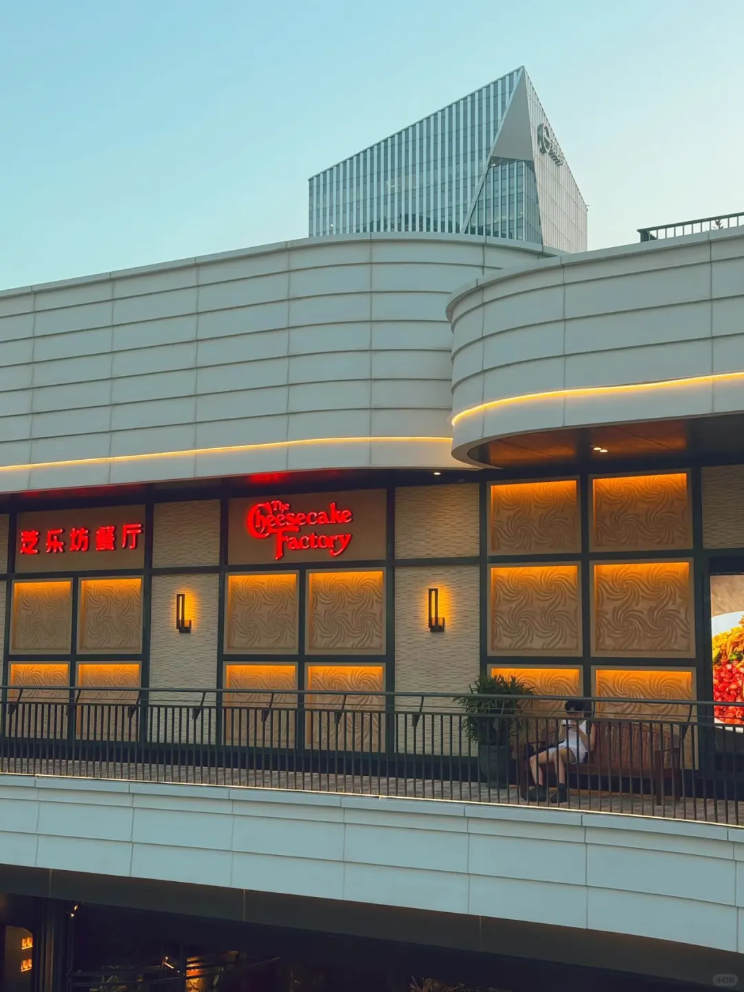 Lifestyle｜邂逅芝乐坊尝鲜浪漫新品🥂