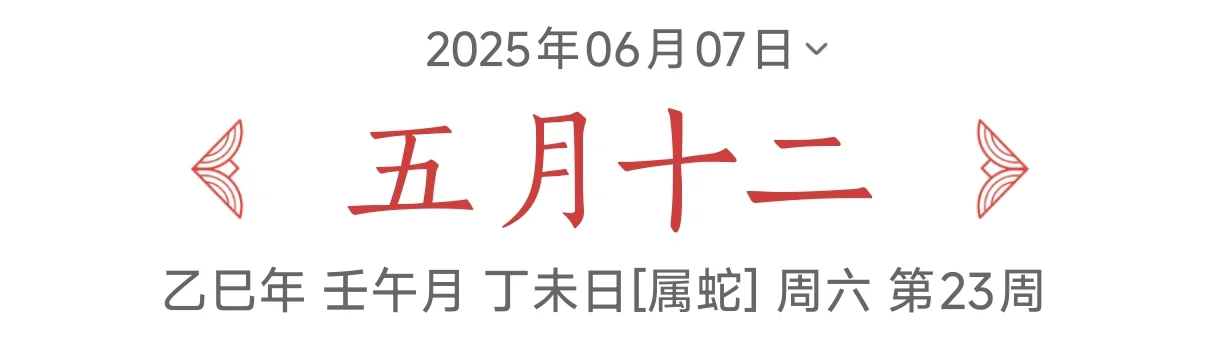 其实，大可不必