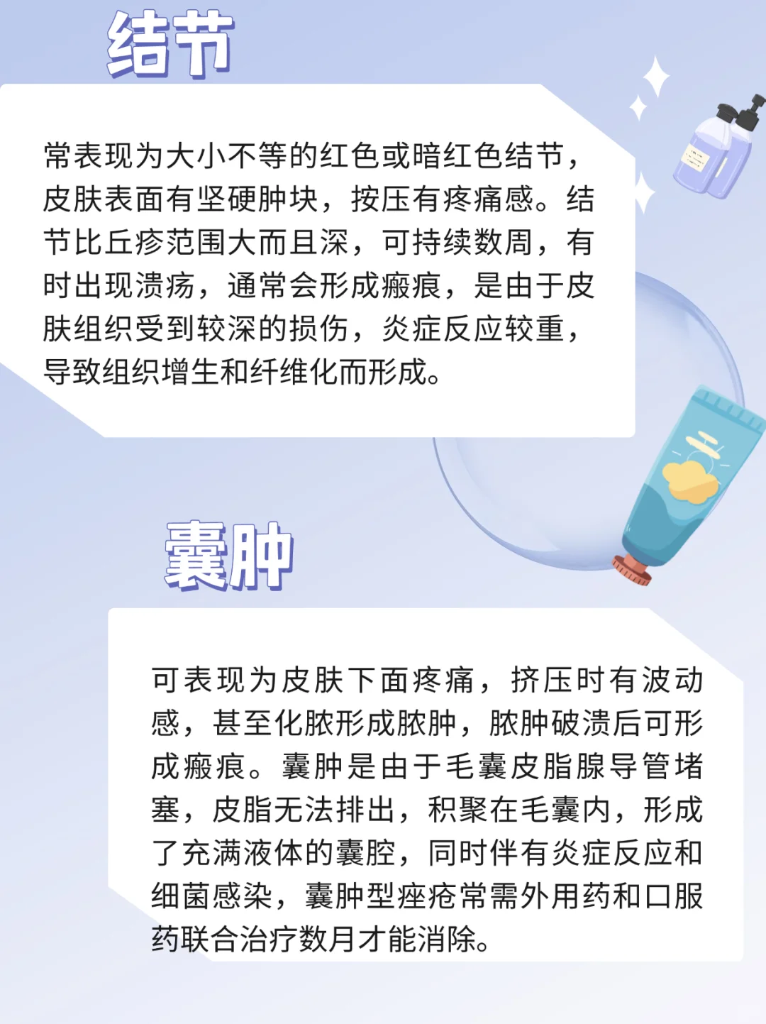 不装的图片姐不拍～