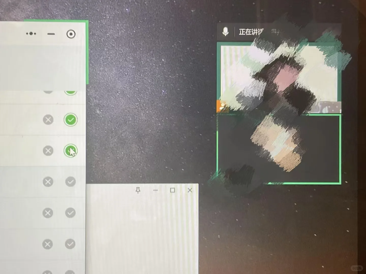 韩飞飞！要不你直接把答案炫我嘴里好了