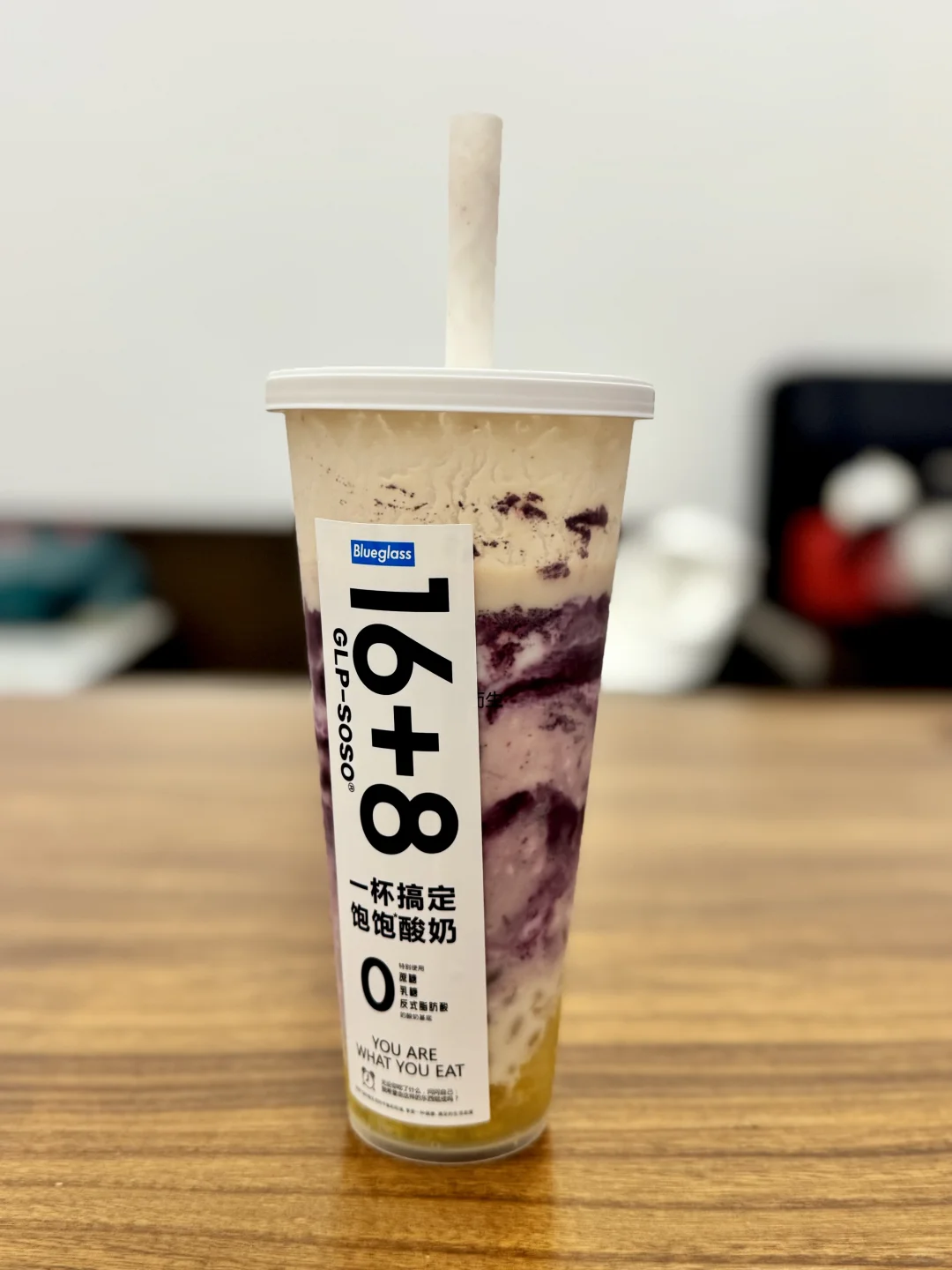 运动女孩活力法则！橙色瑜伽服+“16+8”酸奶