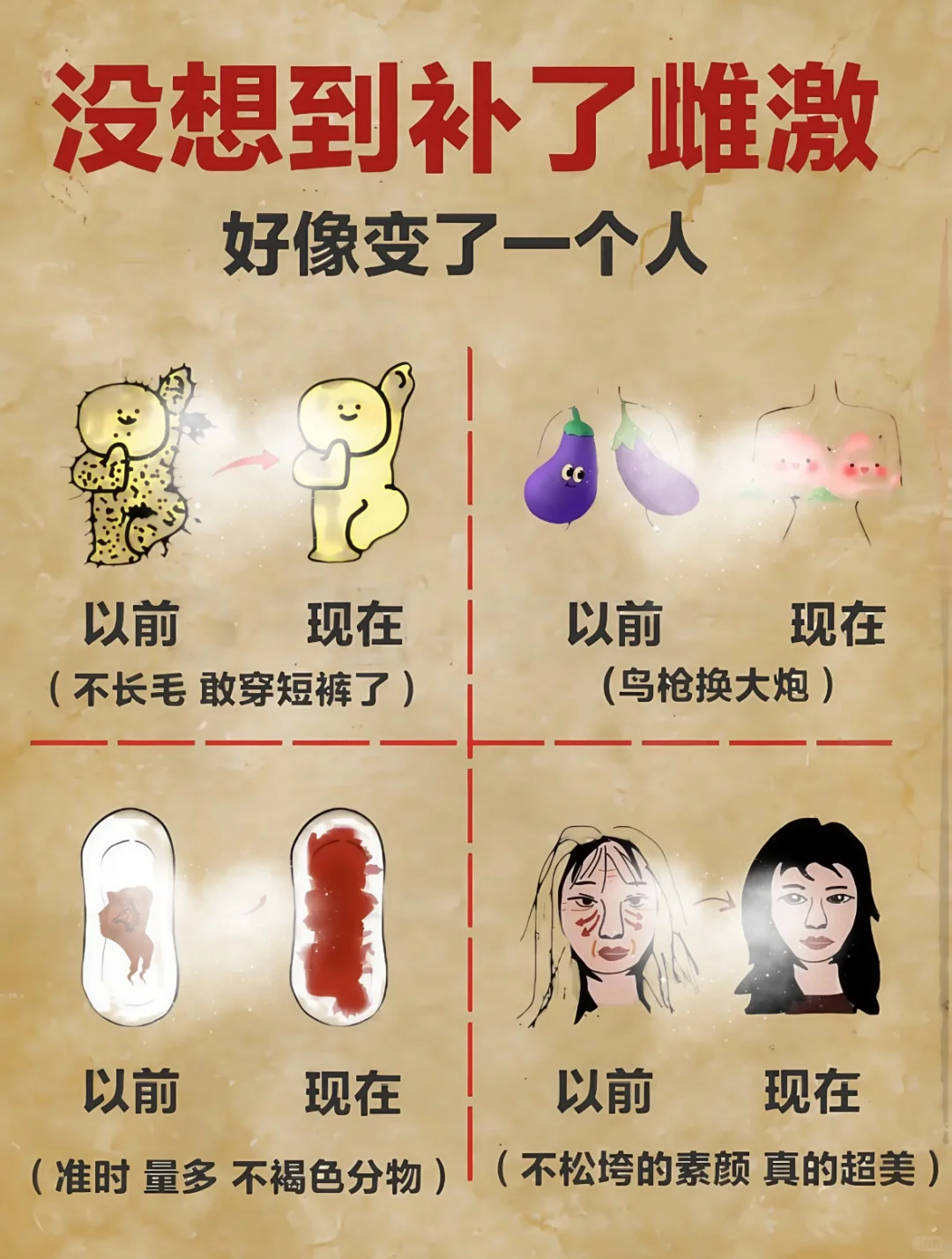 小咪其实可以这样做