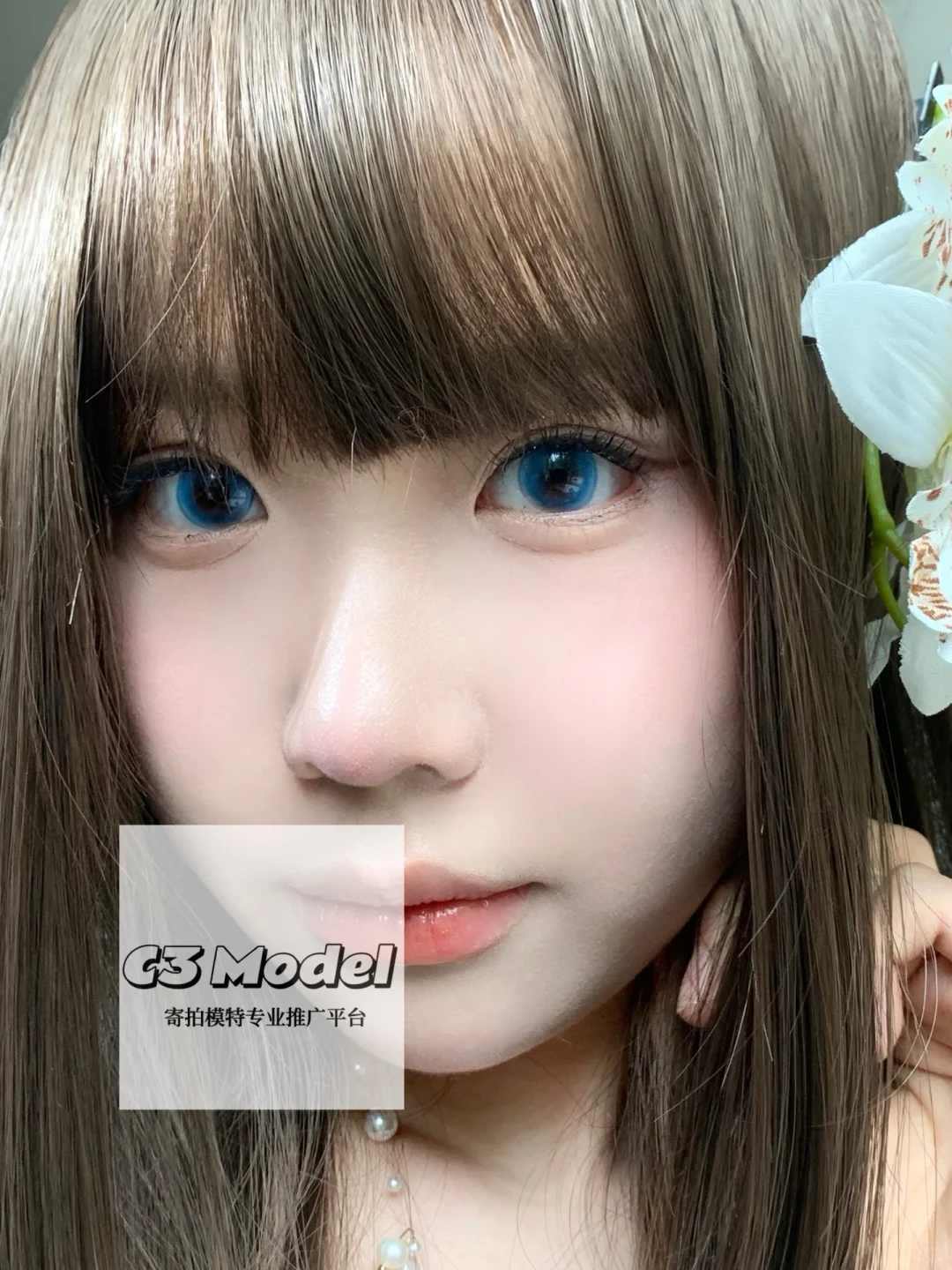 今日份模特分享～
