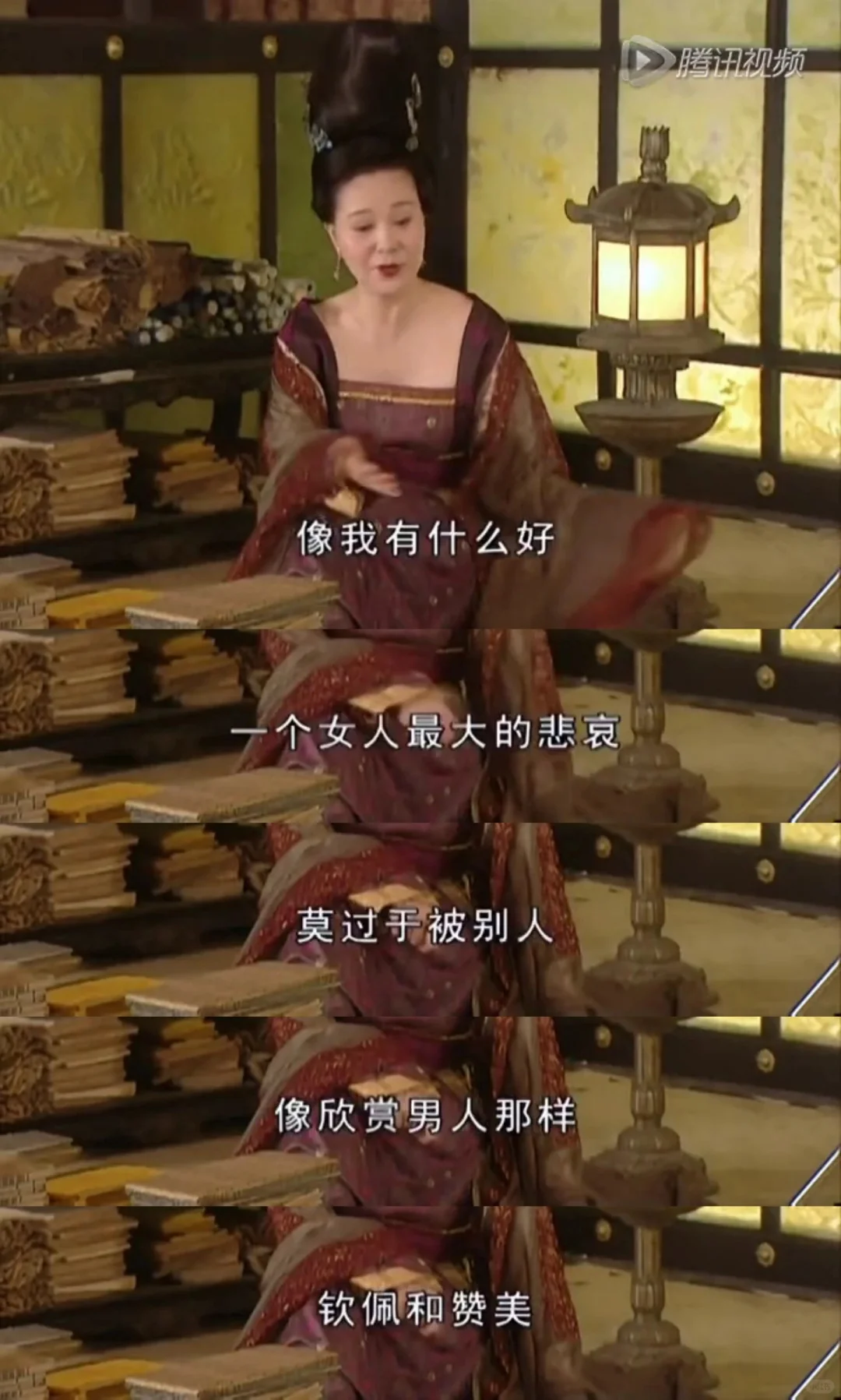 最悲哀的是一个女人活得像个男人