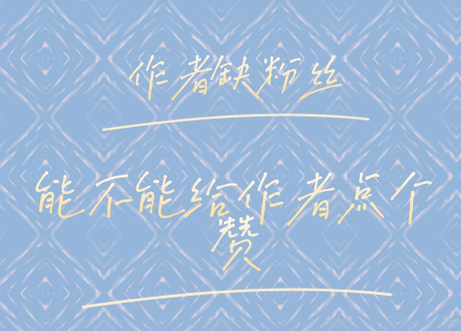 明星穿着古装真的绝了