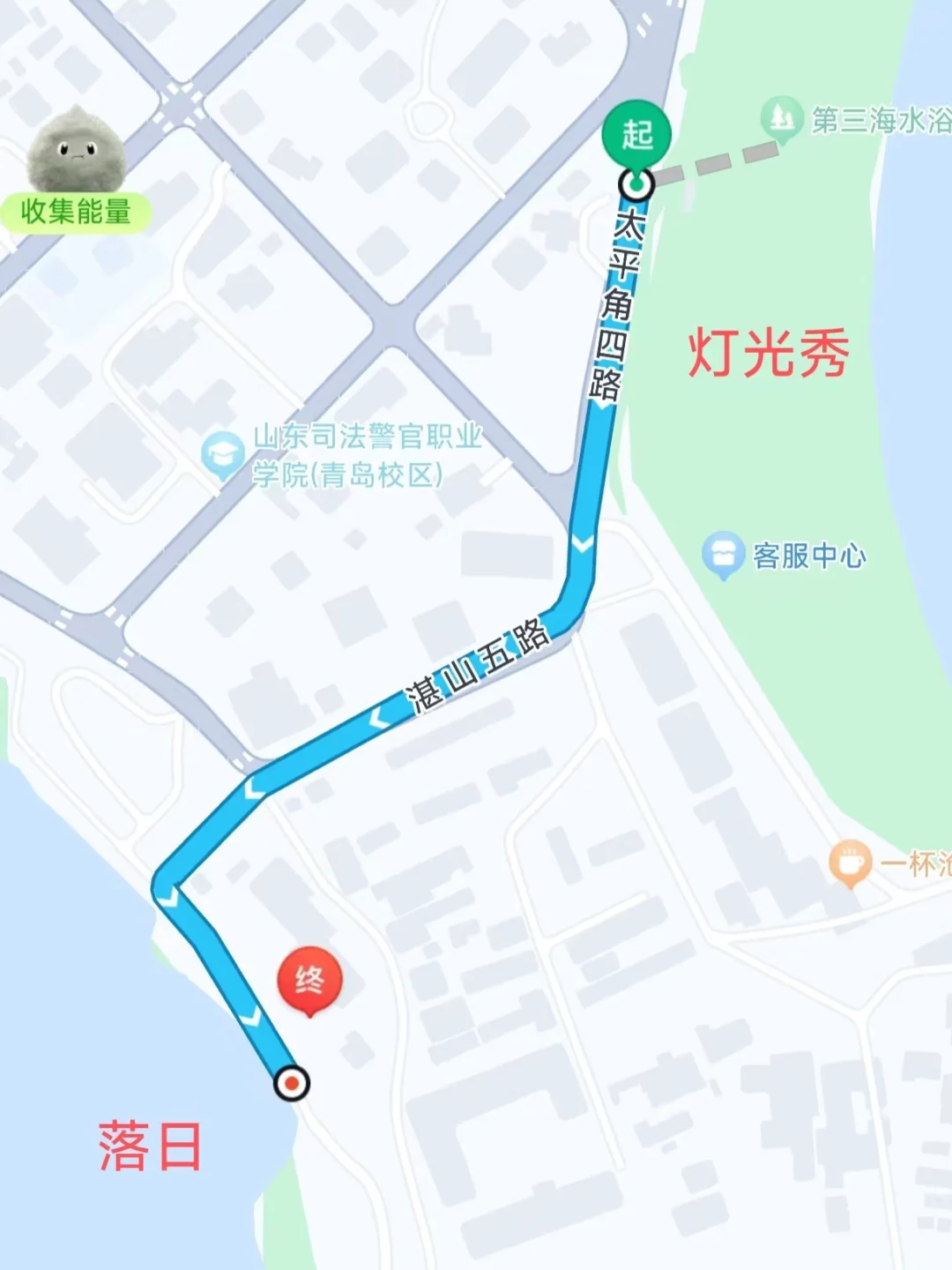 青岛天气穿衣实况⛅6月22日三浴多云
