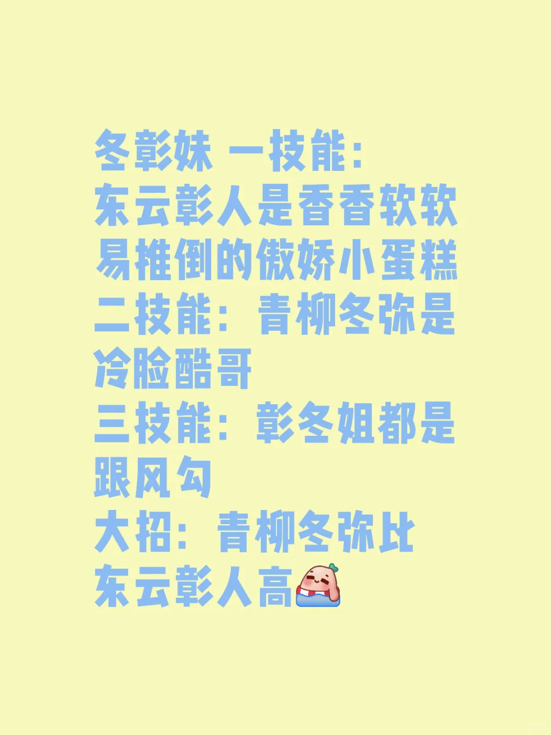 嗯大概就是这样吧