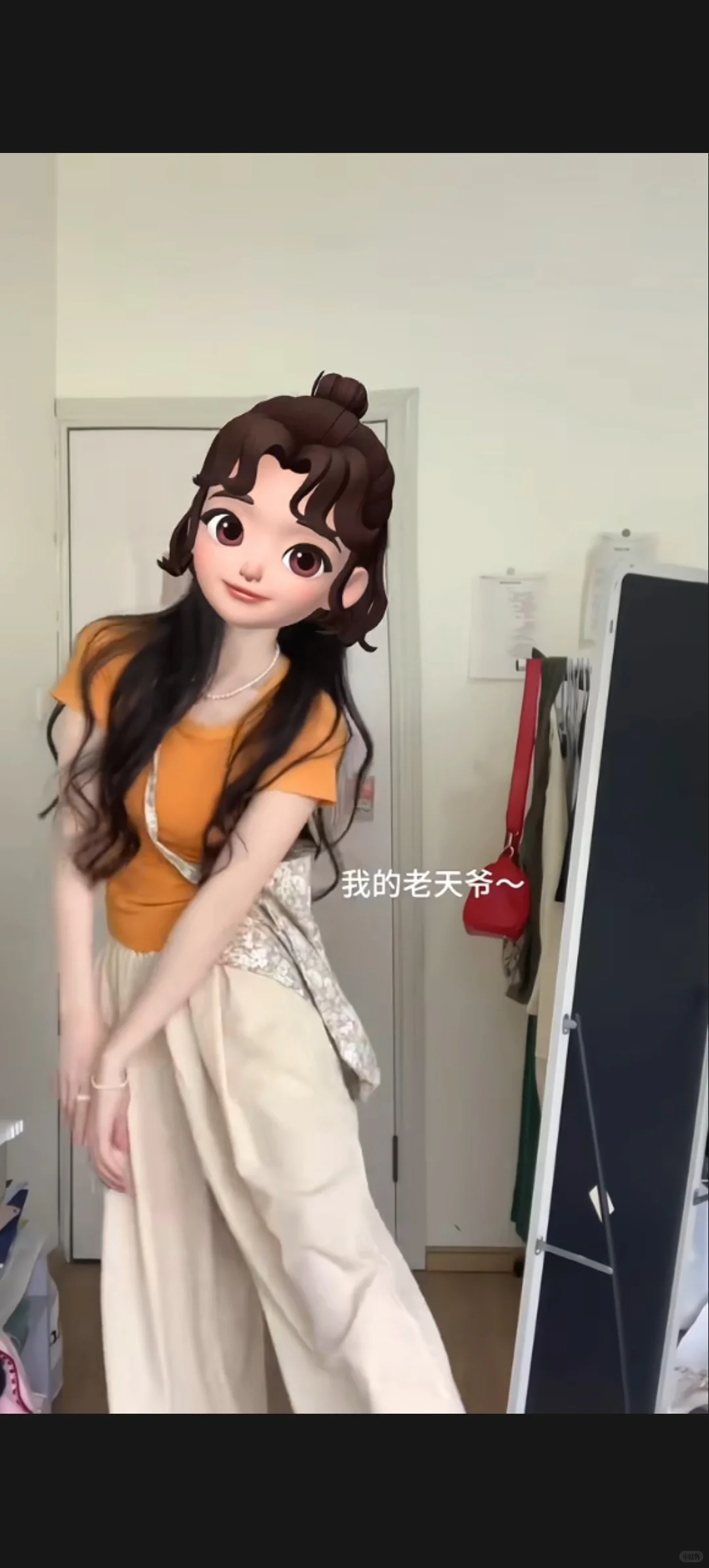 ✨青春活力校园感穿搭