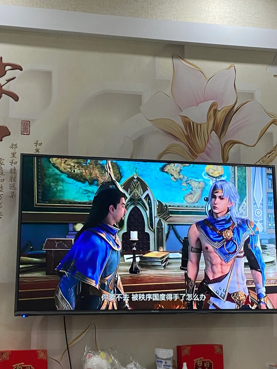 有没有好看的国漫啊