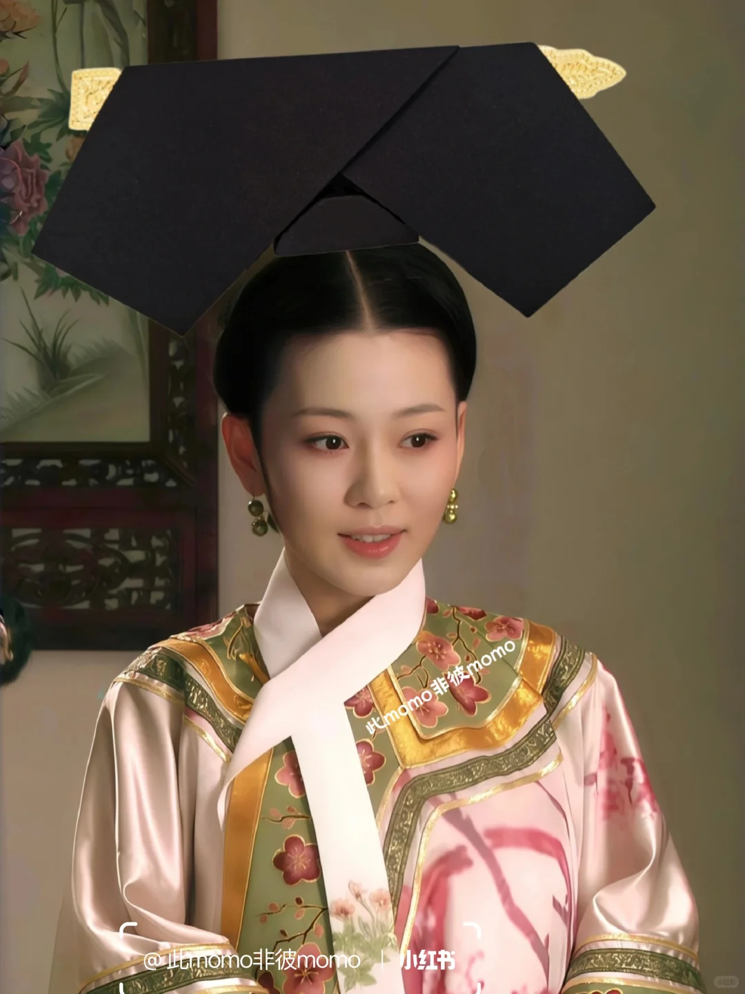 粉色娇嫩，你看我如今几岁？