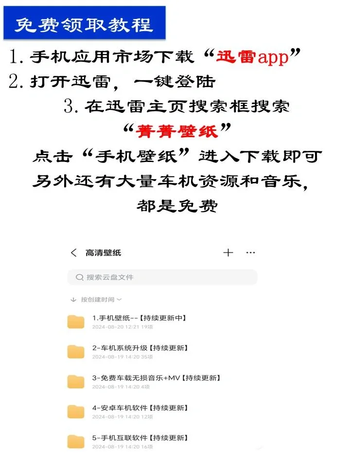 我觉得最赞的三星手机壁纸，没有之一了