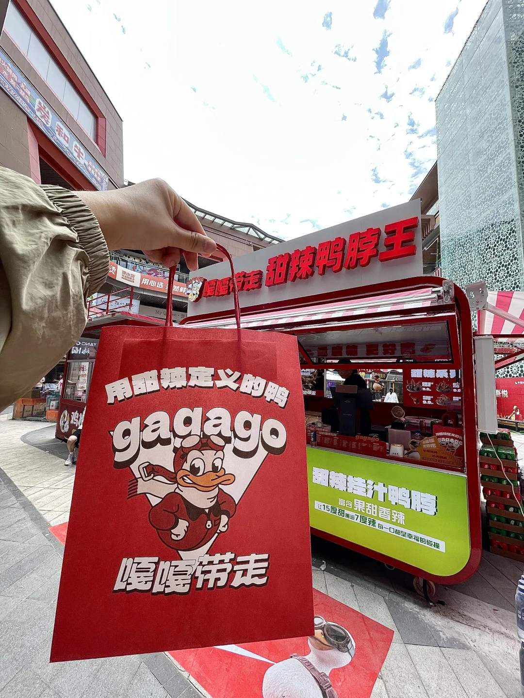 嘎嘎甜辣鸭脖终于入驻河东啦