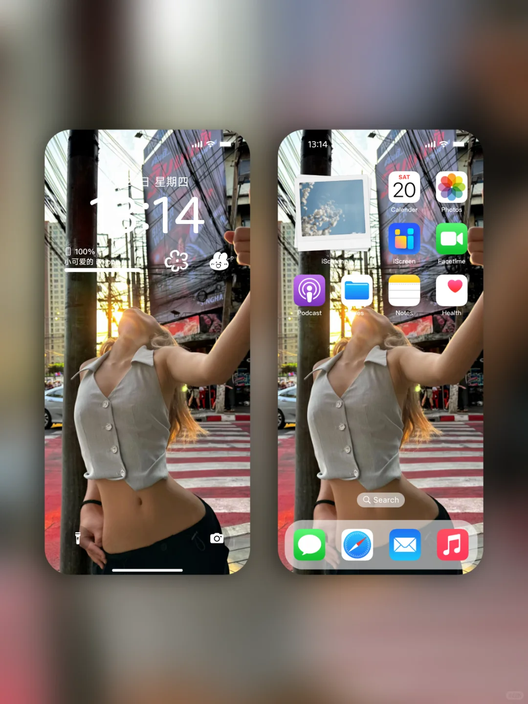 手机壁纸‖妈妈级别的高级氛围感壁纸