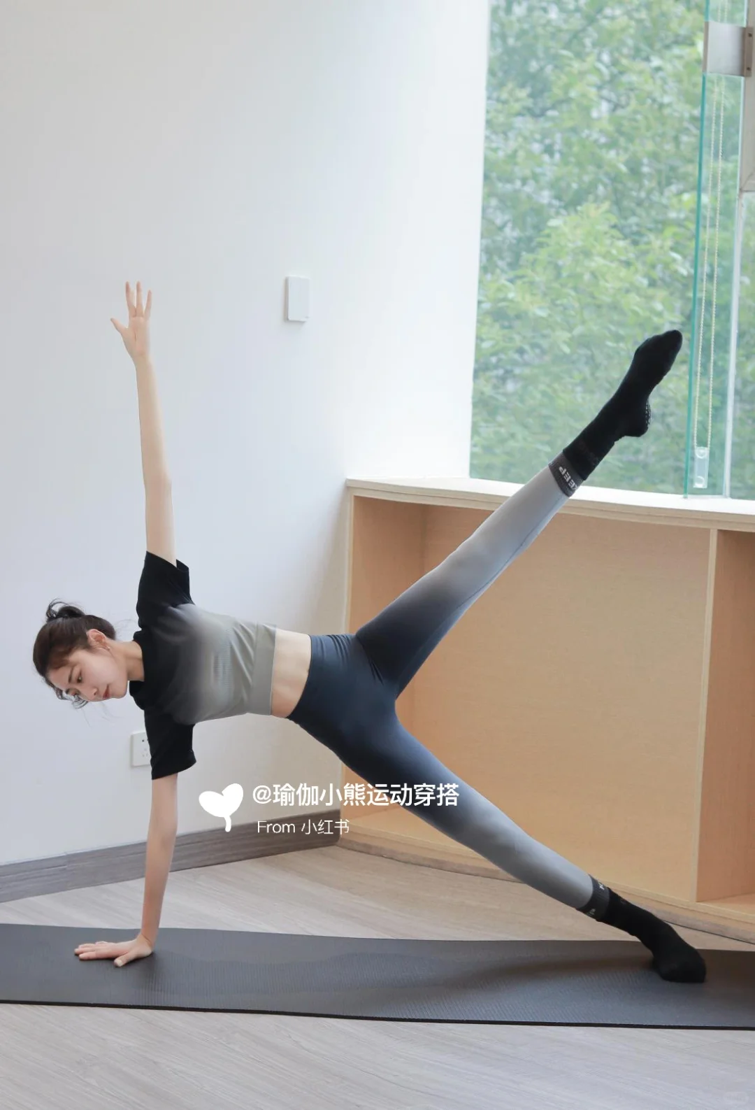 没有人不会不喜欢这款瑜伽服🥺