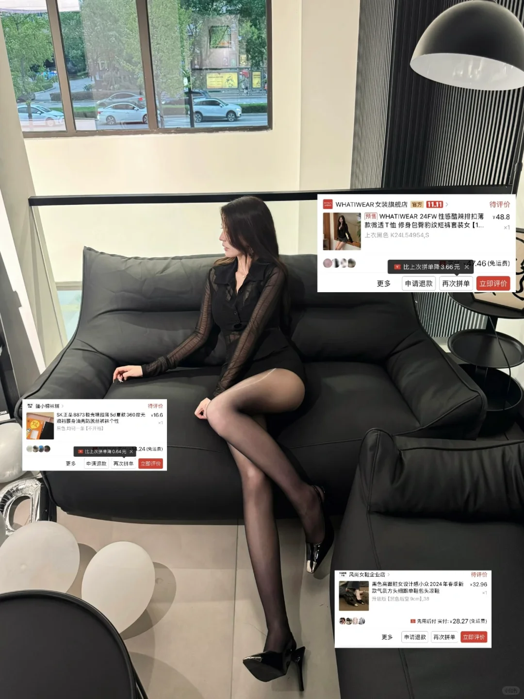 pxx辣妹衣服🔗合集💰平价版
