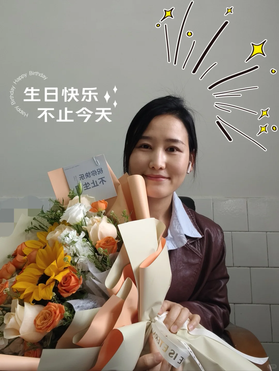 30+正是成熟稳重的年纪！
