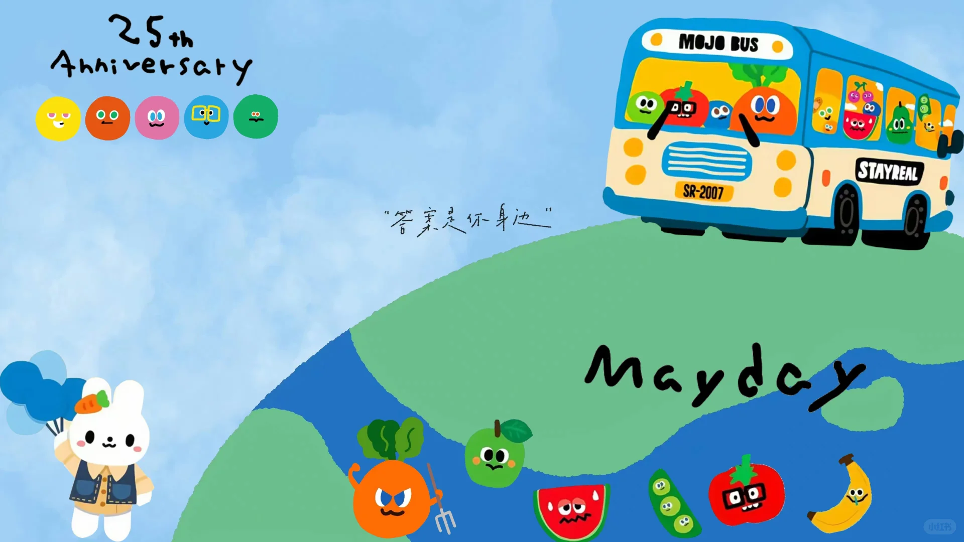 电脑壁纸🥕