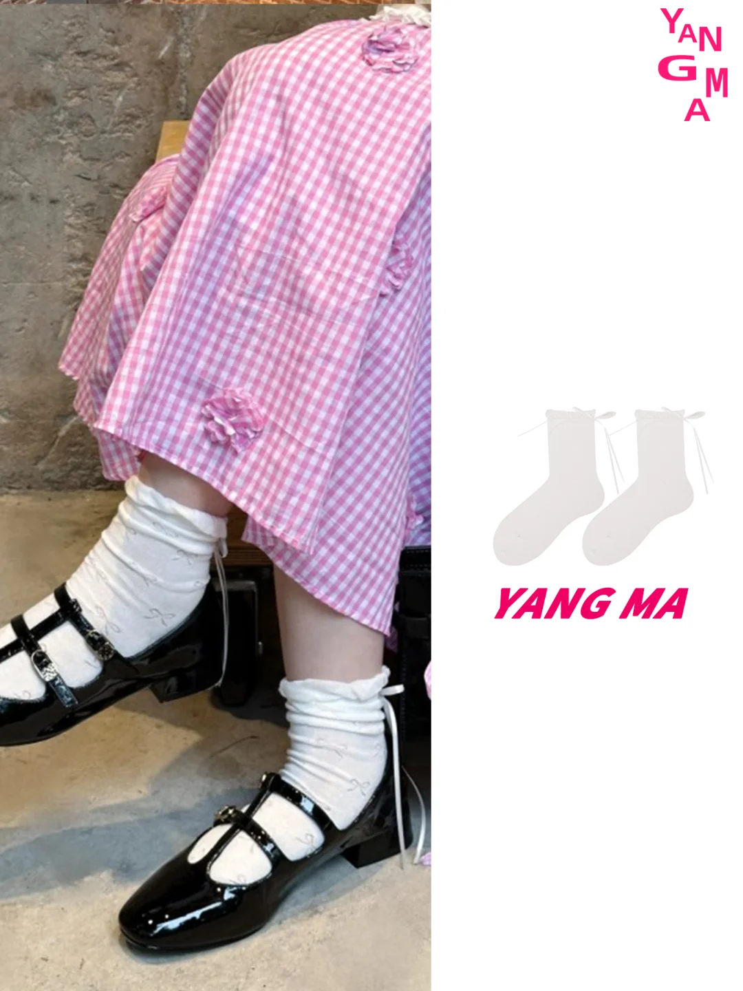 🎀甜美少女感穿搭｜美女配美袜