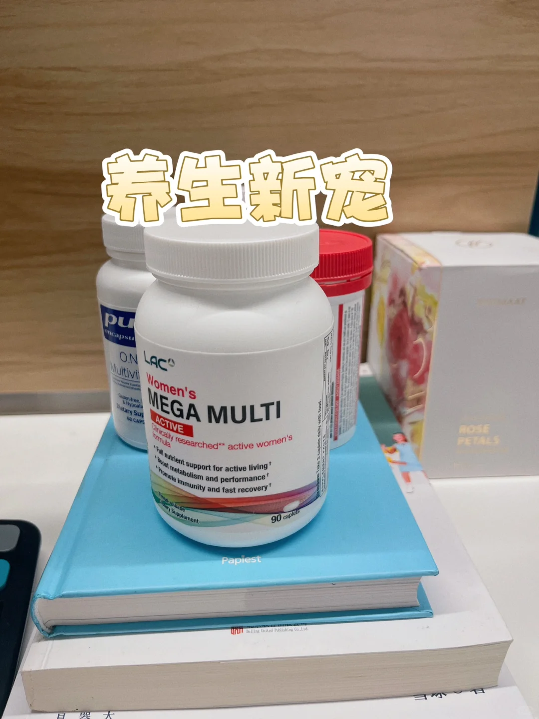 👩💼 打工党版
