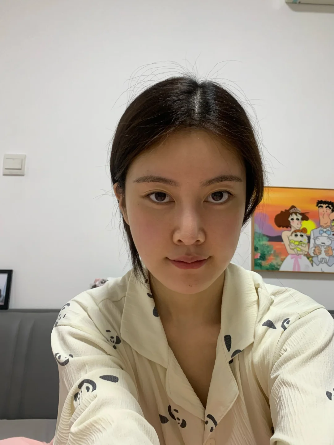 好想知道自己几分女
